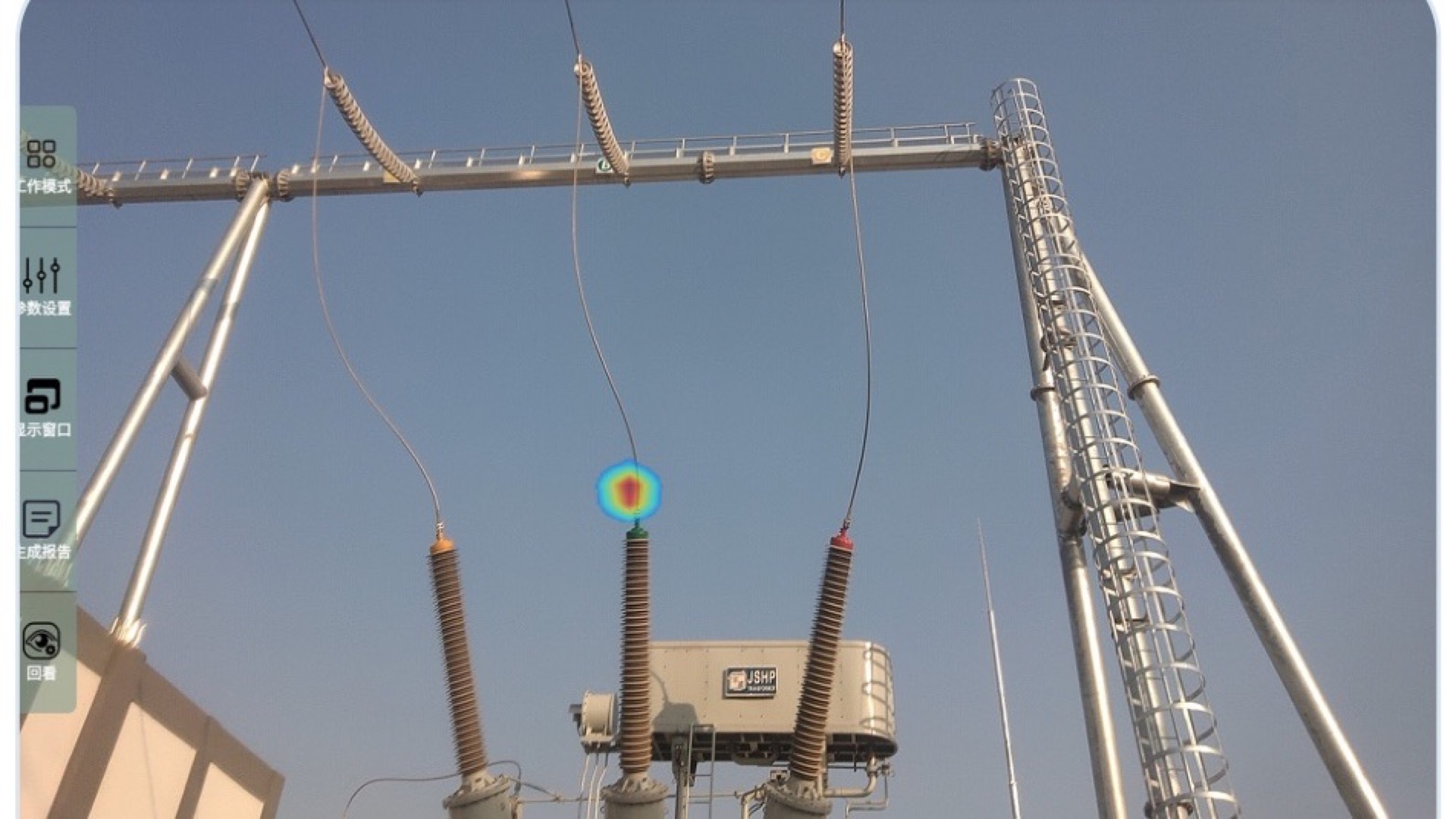 Substation inspection with a sound-source overlay on electrical equipment